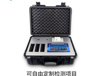 LD/莱恩德LD-G1200 食品检测仪器设备公司 食品检测仪器