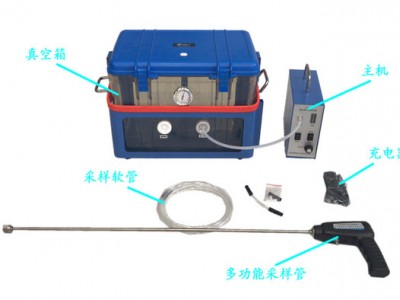 大气监测LB-8L型真空气袋采样器