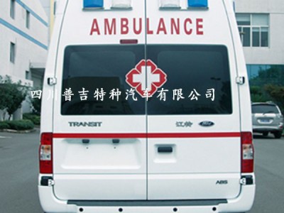 全顺救护车 新款全顺V348长轴高顶柴油监护型救护车