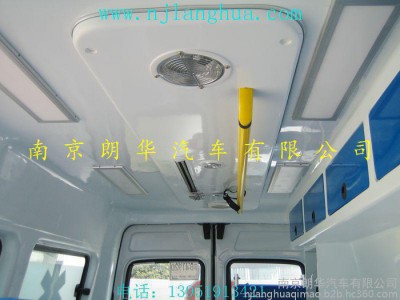 大通救护车NJ5040XJH5——120急救车监护型救护车