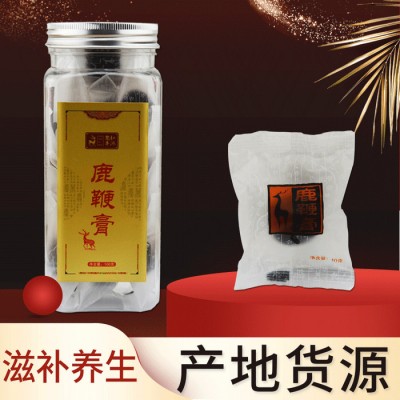 弘源聚丰 鹿鞭膏100g 高纯度 鹿鞭丸软膏整枝  男性滋补调理佳品 批发 厂家货源