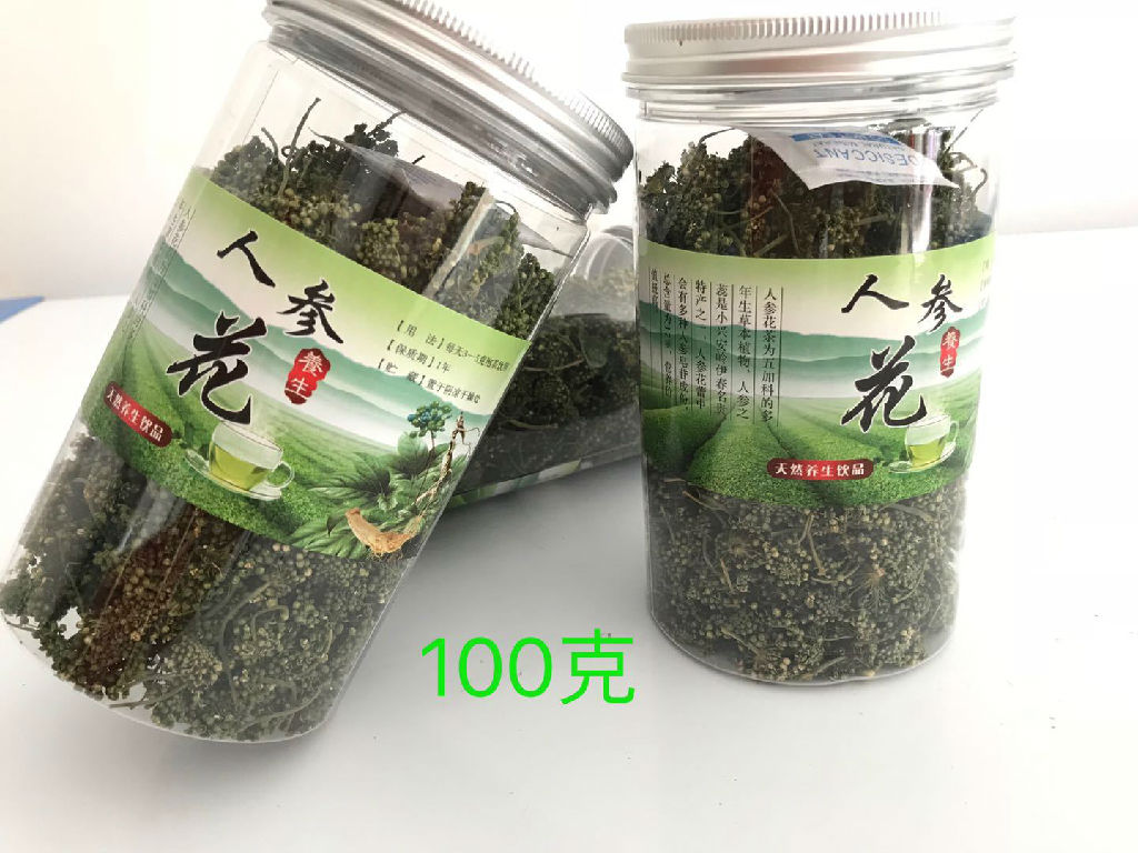 人参花纯露人参花泡水长白山人参花人参花茶