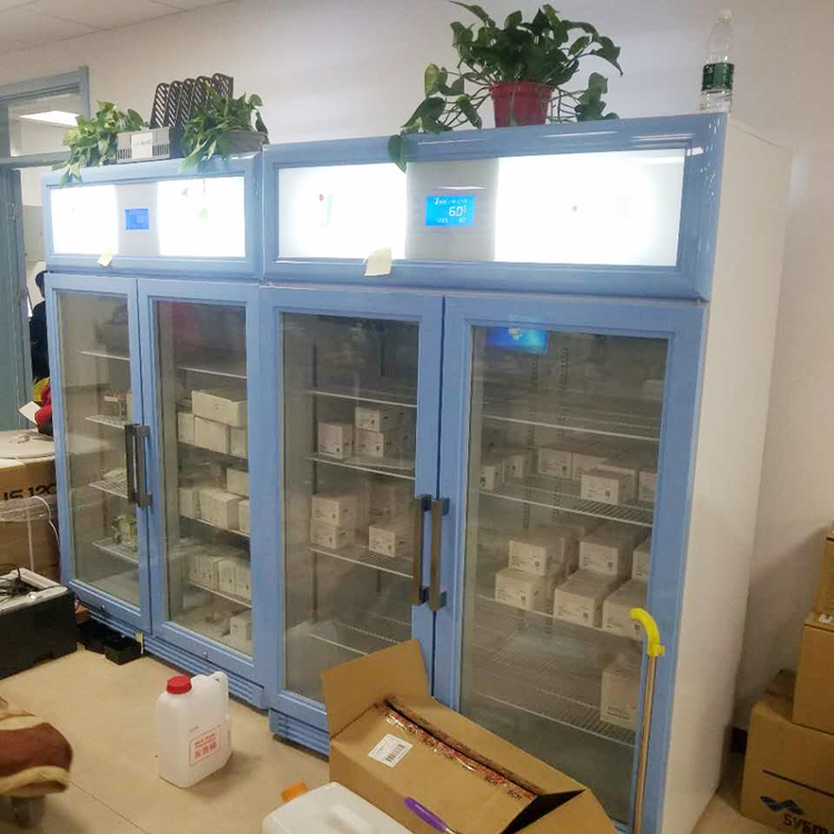 食品检测样品低温展示柜