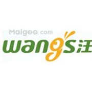 汪氏Wang's