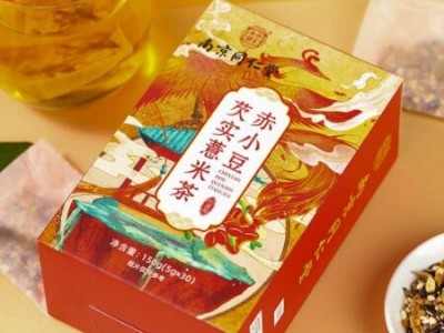 南京同仁堂乐家老铺赤小豆芡实薏米茶新包装居家办公通用