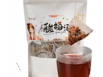 老北京酸梅汤 冷泡茶180g/袋乌梅三角包茶组合花茶养生花茶OEM