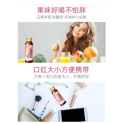 胶原蛋白肽植物饮品OEM加工 胶原蛋白肽液饮生产厂家 胶原蛋白肽价格 电商胶原蛋白肽