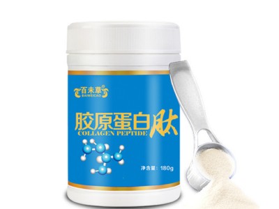 鱼胶原蛋白肽OEM加工 低聚小分子肽代工 微商供货 山东工厂 恒康生物