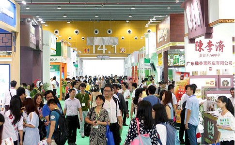 广州国际氢产品与健康展览会 HWE